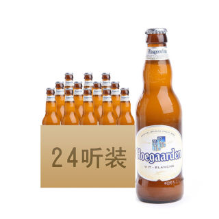 goods