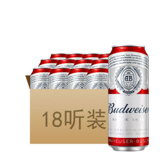 goods