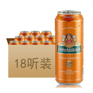 goods