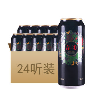 goods
