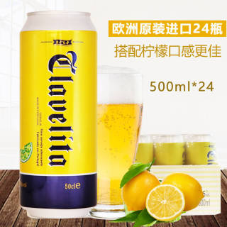goods